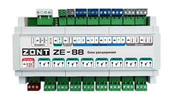 Zont контроллеры. ZONT ZE-88 Блок расширения