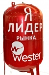 Расширительные баки Wester для отопления. Бак расширительный Wester WRV 35